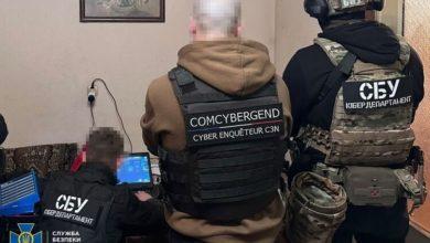 Photo of СБУ накрыла украинских хакеров, которые вымогали 90 млн долл. у американцев