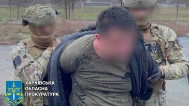 Photo of Блогер из Днепра, который плюнул в полицейского, получил два года тюрьмы