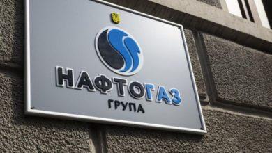 Photo of Россияне повредили объекты компании «Нафтогаз» на западе Украины