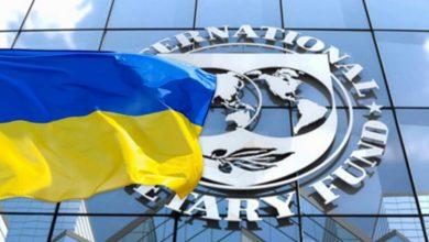 Photo of В этом году Украина должна выплатить МВФ за обслуживание кредитов почти $3 миллиарда