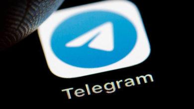 Photo of Компания Apple потребовала от Телеграма удалить некоторые каналы для украинских пользователей
