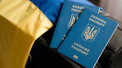 Photo of Украинское консульство в Гамбурге продолжит выдачу ранее оформленных паспортов