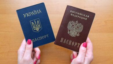 Photo of Будет ли Россия переманивать к себе украинцев после паспортных скандалов