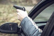 Photo of В Киеве мужчина угрожал пистолетом другому водителю с баллончиком газа на парковке