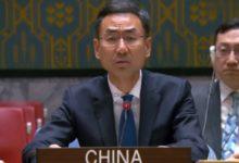 Photo of «Установить истину». Китай потребовал международного расследования ООН диверсии на «Северном потоке»