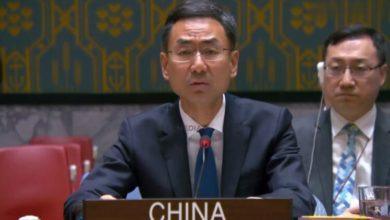 Photo of «Установить истину». Китай потребовал международного расследования ООН диверсии на «Северном потоке»