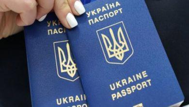 Photo of В МИД Украины назвали дату возобновления консульских услуг мужчинам за границей