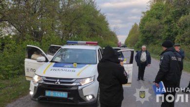 Photo of В Винницкой области люди в военной форме застрелили полицейского