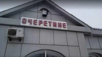 Photo of В ВСУ опубликовали первое заявление по ситуации в Очеретино