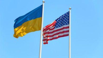 Photo of США готовят первый пакет военной помощи Украине на сумму в миллиард долларов — Reuters