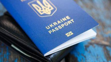 Photo of В МИД Украины объяснили, кого касается запрет на получение загранпаспортов за границей