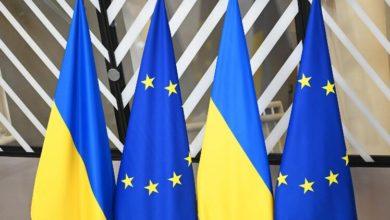 Photo of Украина подала в Совет Европы письменное заявление о частичном отступлении от соблюдения Европейской Конвенции