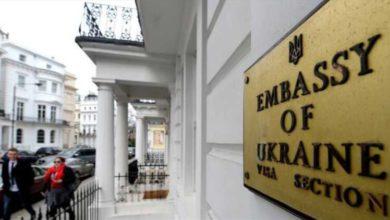 Photo of Украинское консульство в Лондоне подтвердило отказ в консульских услугах для мужчин за границей