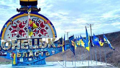 Photo of При въезде в Донецкую область обновили стелу и закрасили надписи украинских военных