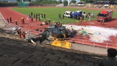Photo of В Малайзии на репетиции военного парада столкнулись два вертолета, погибли 10 человек. Видео момента крушения