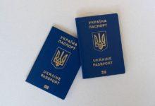 Photo of Украинцы ответили на прекращение выдачи загранпаспортов отказами от гражданства в видео ТикТоке