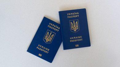 Photo of Украинцы ответили на прекращение выдачи загранпаспортов отказами от гражданства в видео ТикТоке