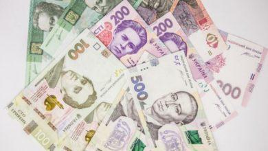 Photo of НБУ сообщил о снижении валютных резервов из-за сокращения международной помощи