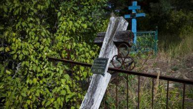 Photo of На кладбищах зоны отчуждения Чернобыльской АЭС запретили устраивать поминки