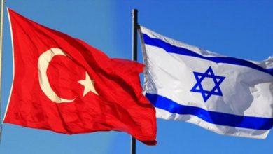 Photo of Турция полностью остановила торговлю с Израилем — Bloomberg