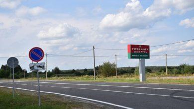 Photo of Беларусь заявила об усилении охраны границы с Украиной