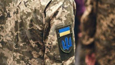 Photo of В Минобороны Украины не видят смысла продлевать срок для обновления военно-учётных данных