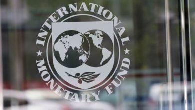 Photo of МВФ потребовал от Украины изменить Таможенный кодекс и провести первый внешний аудит в НАБУ — Bloomberg