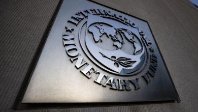 Photo of МВФ утвердил новый транш кредита для Украины в размере 2,2 миллиарда долларов