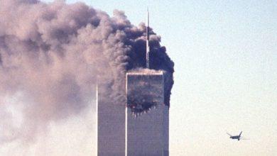 Photo of В США рассекретили видео, указывающее на связи разведки Саудовской Аравии с терактом 11 сентября