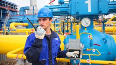 Photo of Последний день года. В Евросоюзе беспокоятся по поводу истечения контракта на поставку газа через Украину