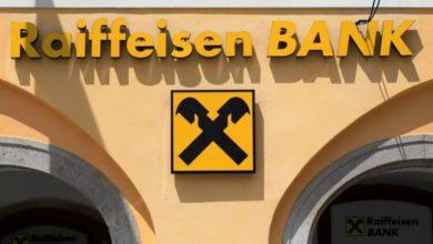 Photo of США пригрозили ограничить доступ австрийского Raiffeisen Bank к доллару из-за его работы в РФ — Reuters