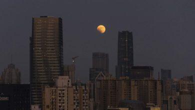 Photo of Лунное затмение в сентябре: когда наступит, будет ли видно в Украине, приметы и запреты