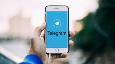 Photo of Telegram будет предоставлять данные о нарушителях европейским спецслужбам, но не Украине