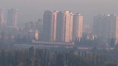 Photo of В ГСЧС назвали причины загрязнения воздуха в Киеве