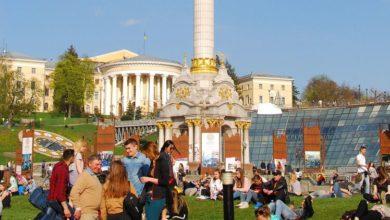 Photo of К 2051 году население Украины может сократиться до 25,2 млн человек — прогноз