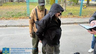 Photo of В Киеве на взятке задержали помощника начальника Подольского ТЦК. Он «продал» отсрочку всего за $4500