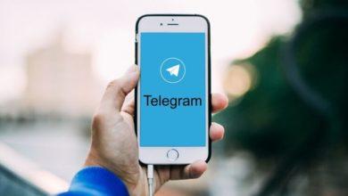 Photo of Telegram раскрыл данные сотен пользователей в рамках расследований во Франции