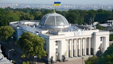 Photo of Рада запретила мобилизацию мужчин 18-25 лет