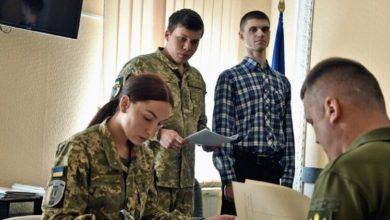 Photo of Советник объявил, когда в Украине по требованию Запада снизят возраст мобилизации. В Раде опровергли