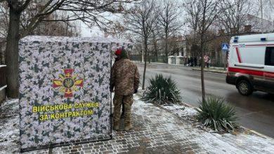 Photo of Нардеп сообщил об убийстве в одесском ТЦК мужчины, который пытался отбить у военкомов сына