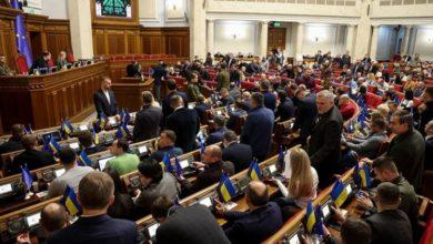 Photo of Повод не выполнять сделку. Комитет Рады принял новую поправку к ратификации минерального соглашения с США