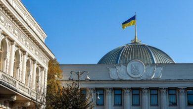 Photo of Правительство уже согласовало с американцами дополнительное соглашение к сделке о недрах — нардеп