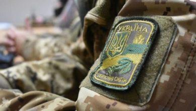 Photo of В Минобороны рассказали журналистам, какие новые функции заработали в Резерв