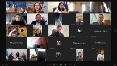 Photo of Комитет Рады начал рассматривать ратификацию сделки о недрах в присутствии поверенной в делах США Дэвис
