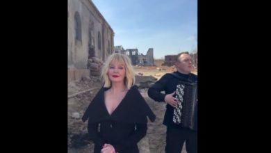 Photo of Российская певица Валерия спела советскую песню на фоне городских развалин. Минкульт обратится в СБУ