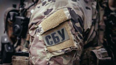 Photo of СБУ задержала двух бывших военных ВСУ, работавших на венгерскую разведку