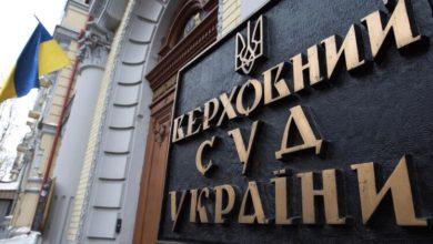Photo of Верховный суд Украины отказал в освобождении от мобилизации по религиозным убеждениям