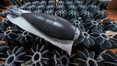 Photo of Зеленский дал добро на продажу украинского вооружения за рубеж — Forbes